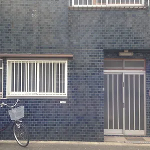 Peace House Abeno Osaka